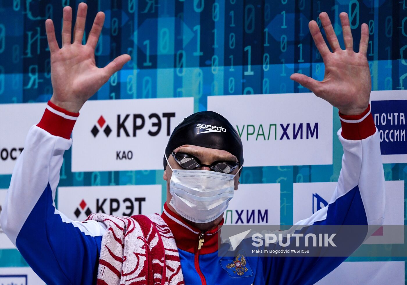 Russia Swimming Championship