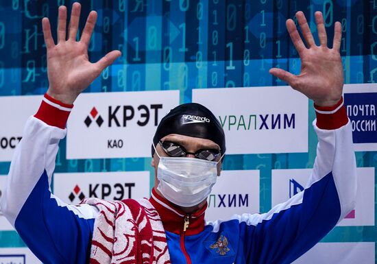 Russia Swimming Championship