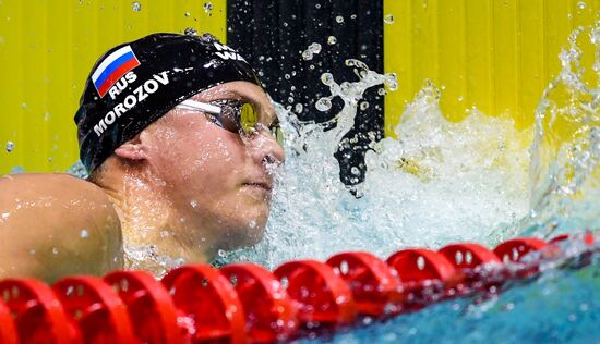 Russia Swimming Championship