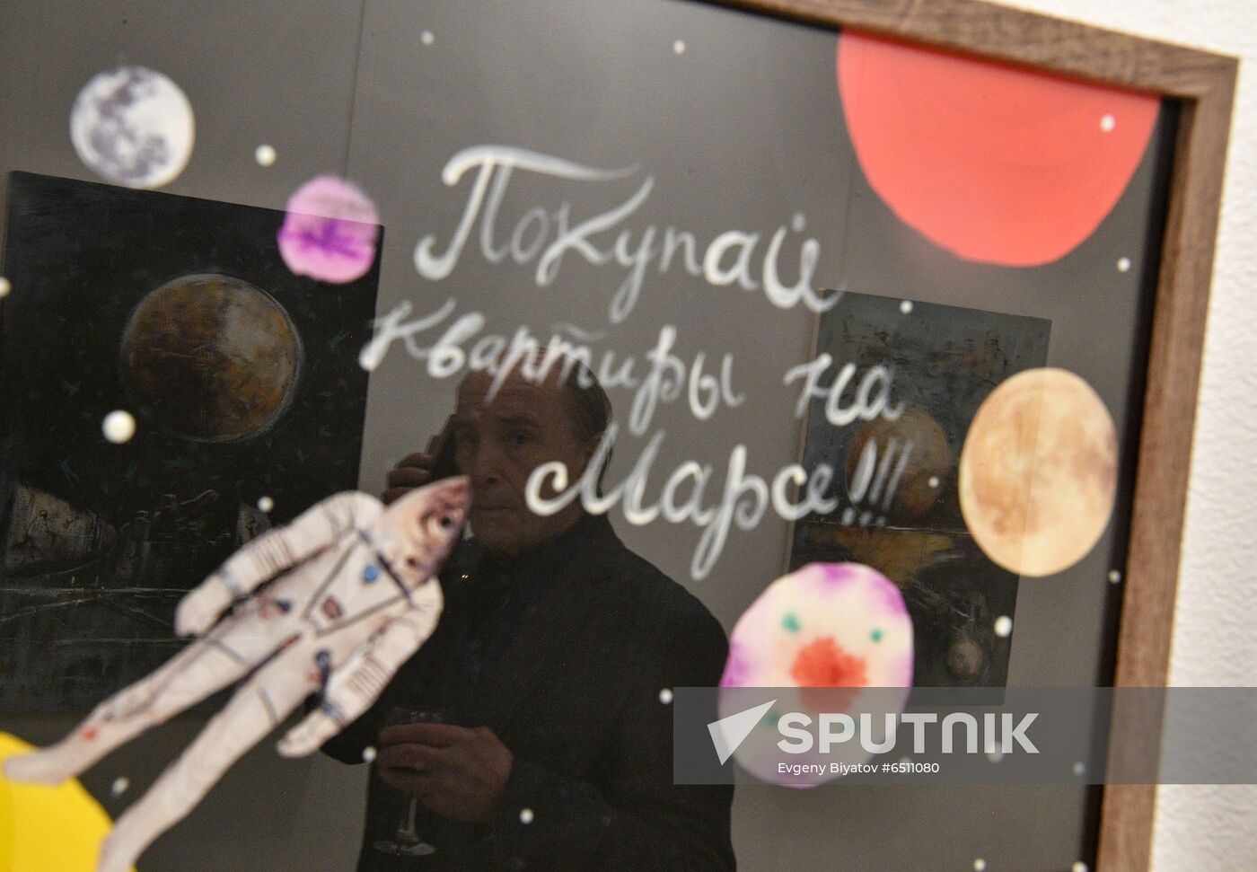 Russia Art Exhibition