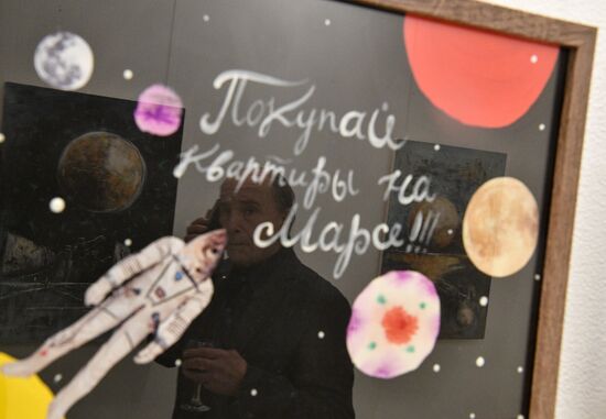 Russia Art Exhibition