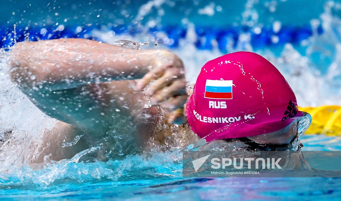 Russia Swimming Championship