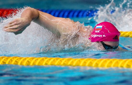 Russia Swimming Championship