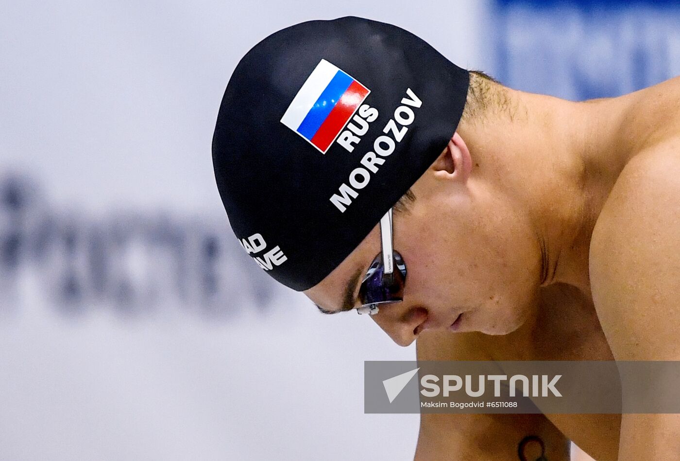 Russia Swimming Championship