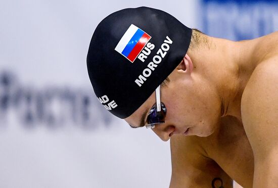 Russia Swimming Championship