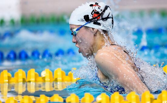 Russia Swimming Championship