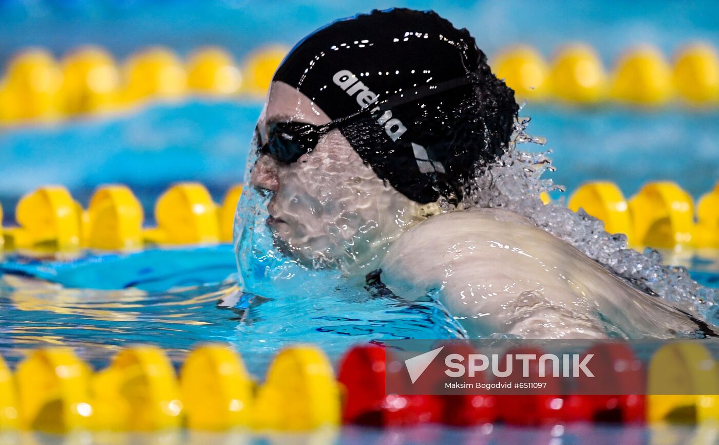 Russia Swimming Championship