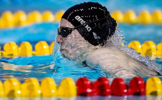 Russia Swimming Championship