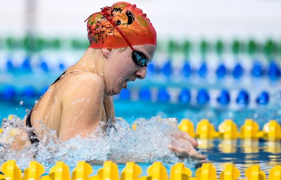 Russia Swimming Championship