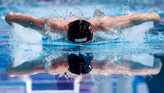 Russia Swimming Championship