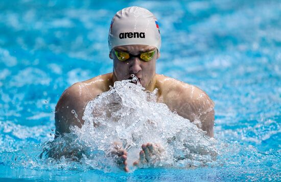 Russia Swimming Championship