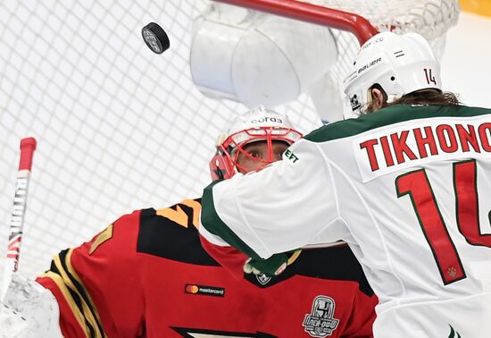 Russia Ice Hockey Avangard - Ak Bars
