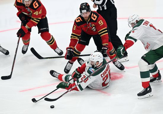 Russia Ice Hockey Avangard - Ak Bars