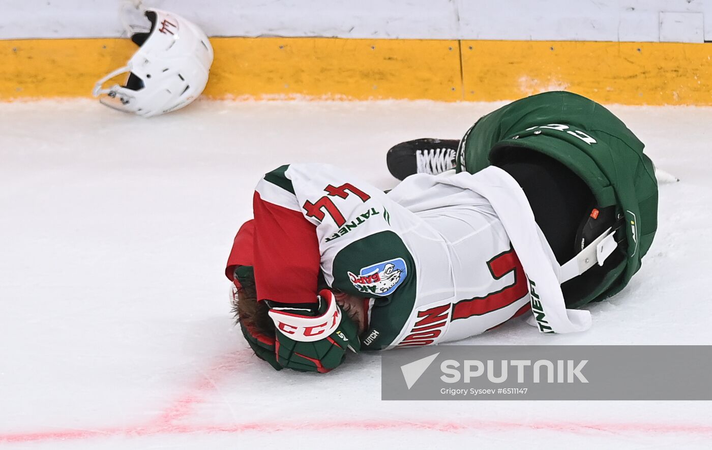 Russia Ice Hockey Avangard - Ak Bars