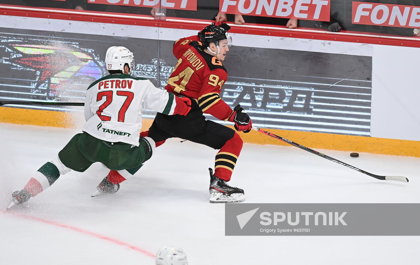 Russia Ice Hockey Avangard - Ak Bars