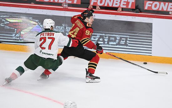 Russia Ice Hockey Avangard - Ak Bars