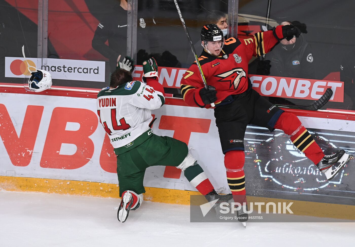 Russia Ice Hockey Avangard - Ak Bars