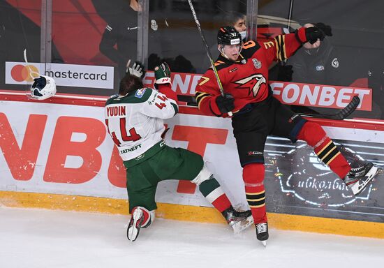 Russia Ice Hockey Avangard - Ak Bars