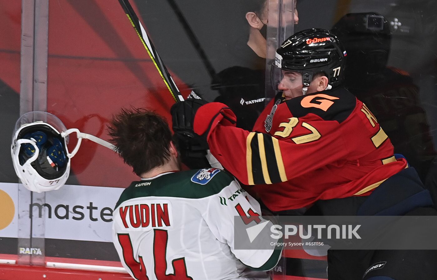 Russia Ice Hockey Avangard - Ak Bars