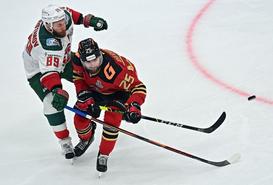 Russia Ice Hockey Avangard - Ak Bars
