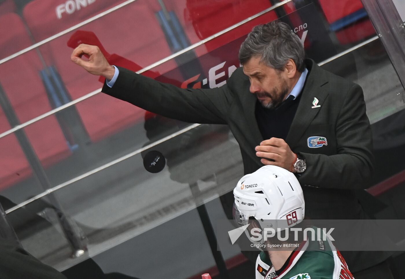 Russia Ice Hockey Avangard - Ak Bars
