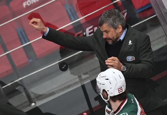 Russia Ice Hockey Avangard - Ak Bars