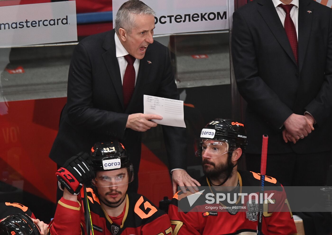 Russia Ice Hockey Avangard - Ak Bars
