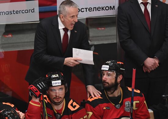 Russia Ice Hockey Avangard - Ak Bars