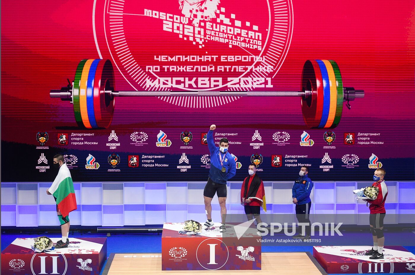 Russia Weightlifting European Championships