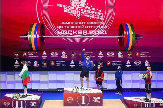 Russia Weightlifting European Championships