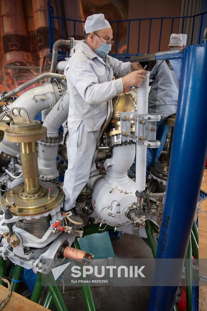 Russia Energomash Plant