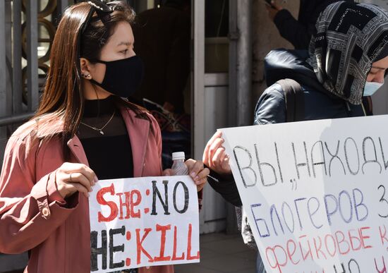 Kyrgyzstan Protests