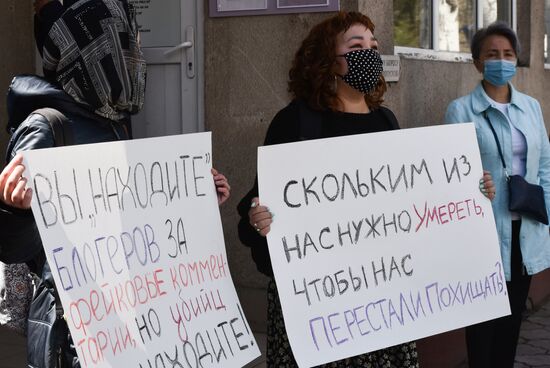 Kyrgyzstan Protests
