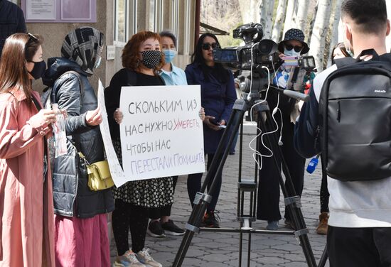 Kyrgyzstan Protests