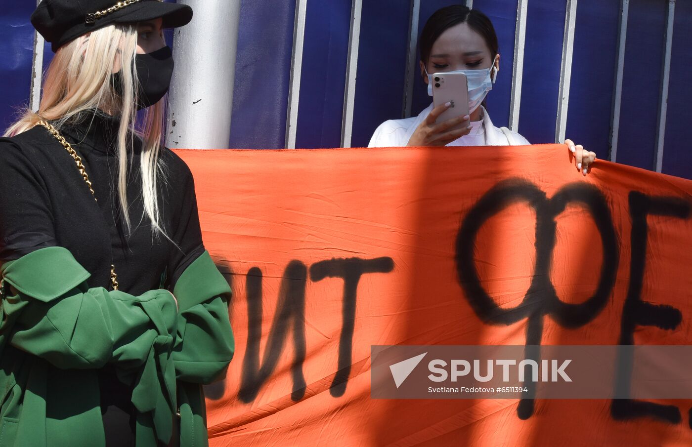 Kyrgyzstan Protests