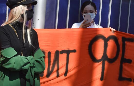 Kyrgyzstan Protests