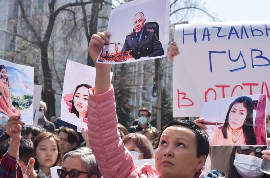 Kyrgyzstan Protests