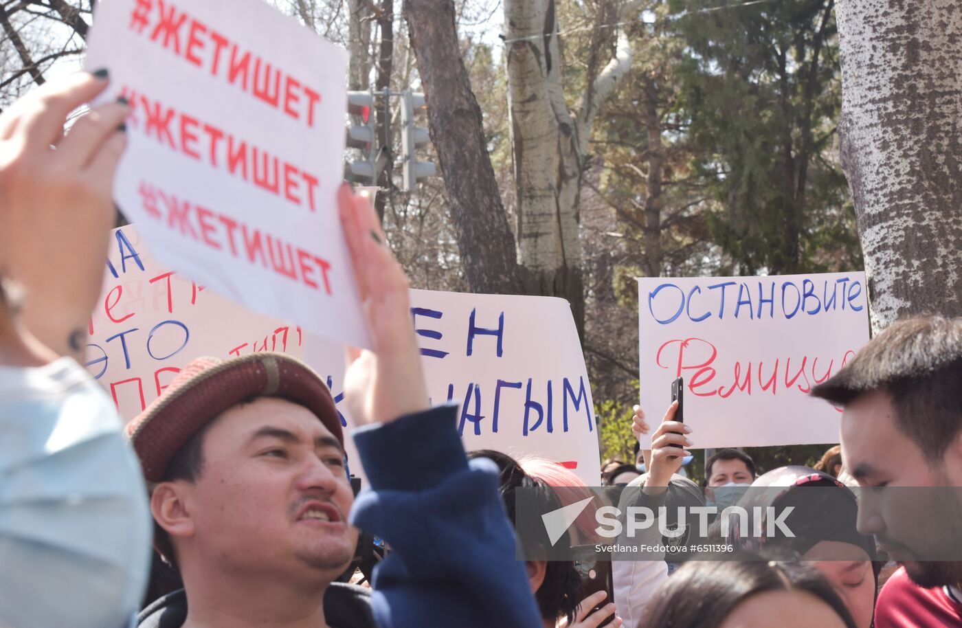 Kyrgyzstan Protests