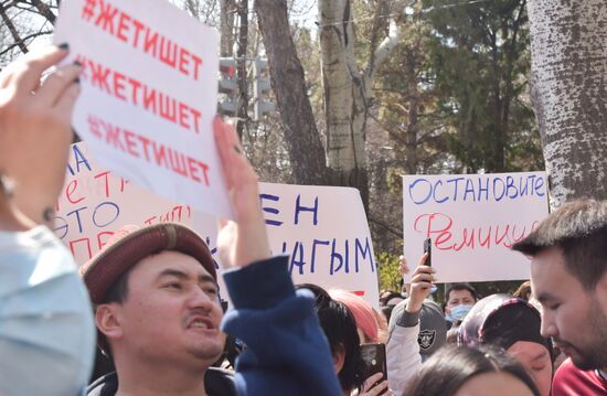 Kyrgyzstan Protests