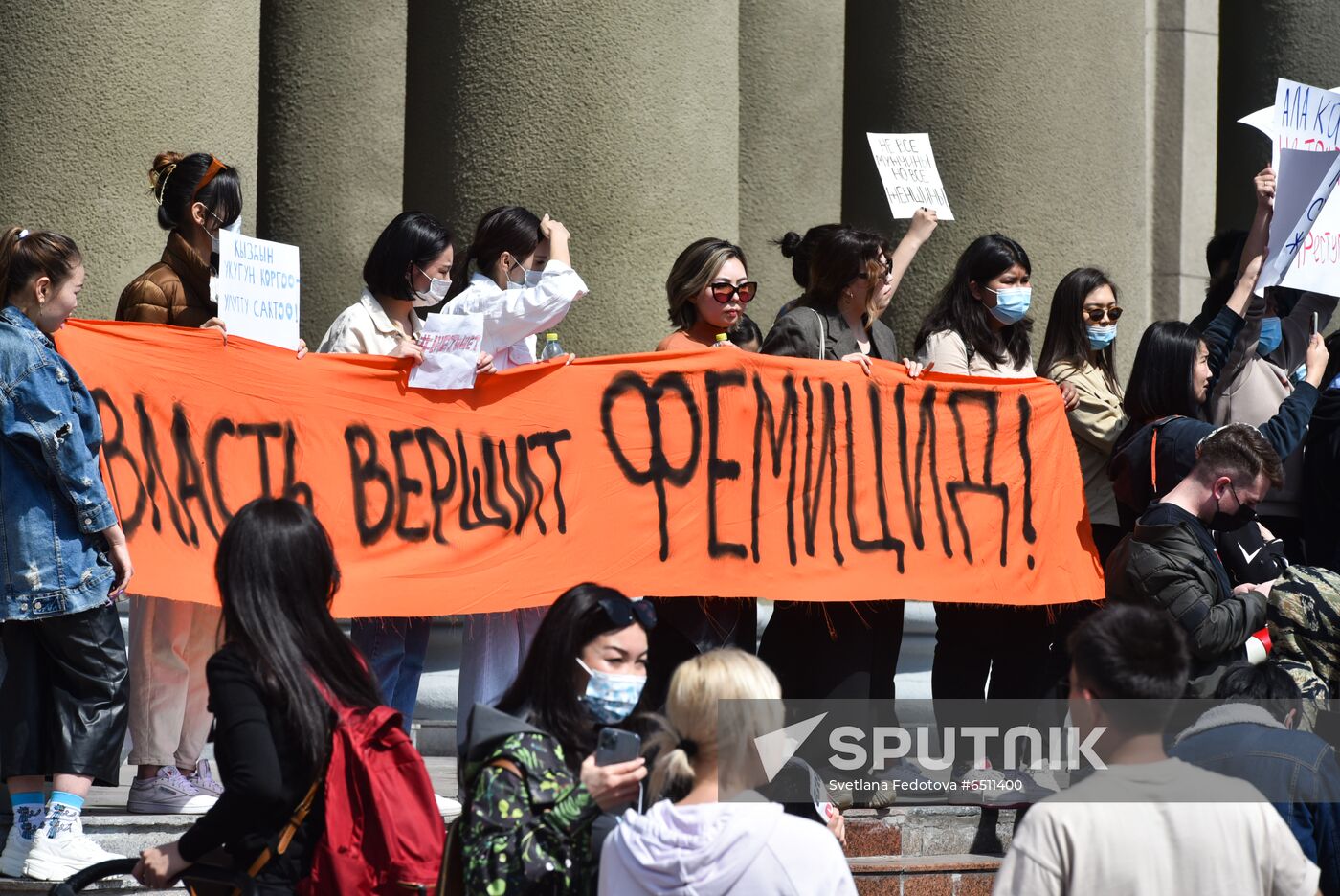 Kyrgyzstan Protests