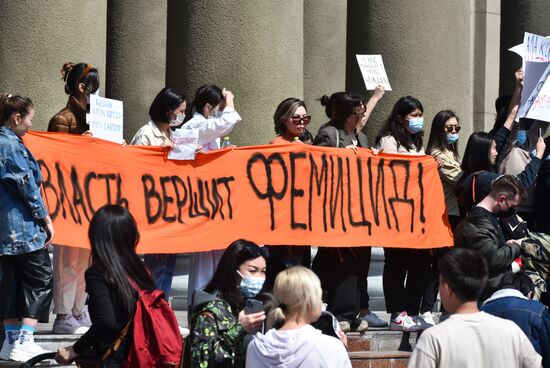Kyrgyzstan Protests