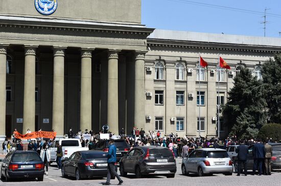 Kyrgyzstan Protests