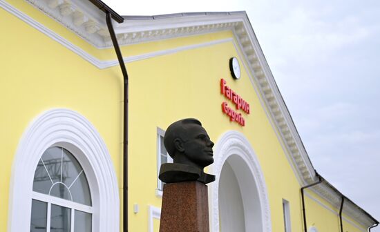 Russia Human Spaceflight Anniversary Railway Station