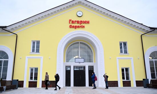 Russia Human Spaceflight Anniversary Railway Station