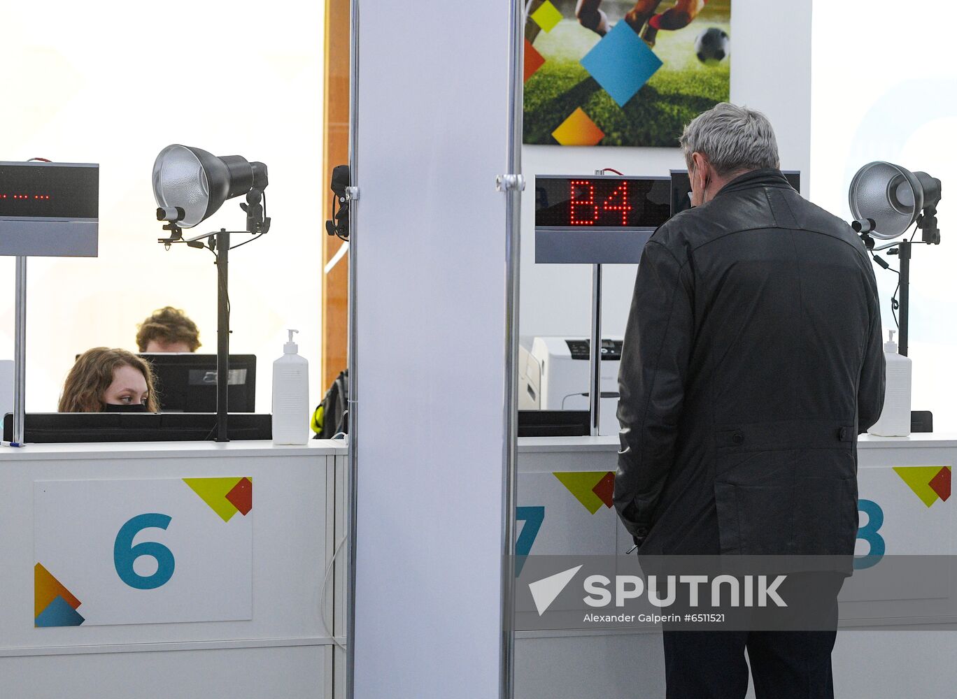 Russia Soccer Euro 2020 Preparation