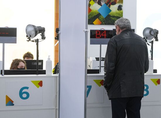 Russia Soccer Euro 2020 Preparation