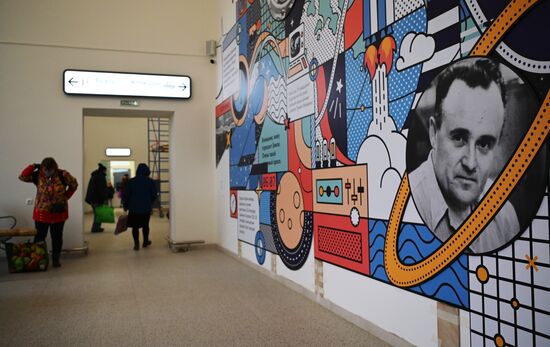 Russia Human Spaceflight Anniversary Railway Station