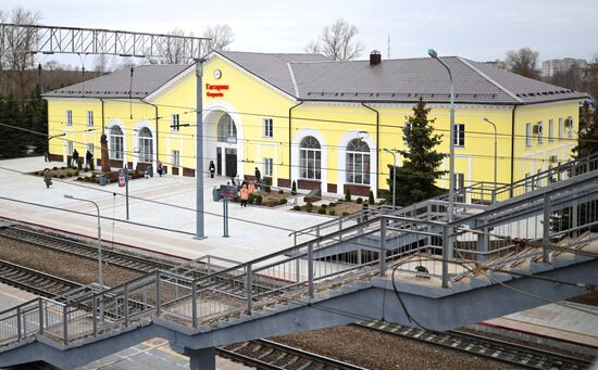 Russia Human Spaceflight Anniversary Railway Station