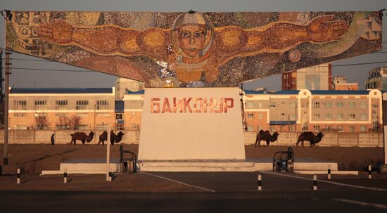 Kazakhstan Human Spaceflight Anniversary Baikonur