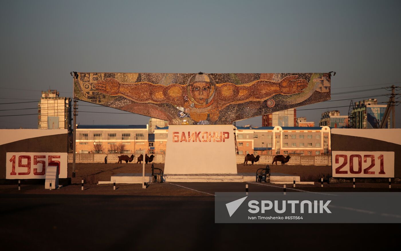 Kazakhstan Human Spaceflight Anniversary Baikonur